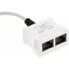 Адаптер Hyperline (SPL-YT4-E2-E2) белый (упак.:1шт)