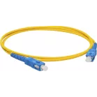 Патч-корд Lanmaster LAN-2SC-2SC/SU-5.0 1.2x9/125 OS2 SC дуплекс-SC дуплекс 5м LSZH желтый