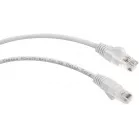 Патч-корд Cabeus PC-UTP-RJ45-CAT.5E-0.5M-WH U/UTP RJ-45 вил.-вилка RJ-45 кат.5E 0.5м белый ПВХ