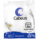Патч-корд Cabeus PC-UTP-RJ45-CAT.5E-0.3M U/UTP RJ-45 вил.-вилка RJ-45 кат.5E 0.3м серый ПВХ