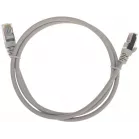 Патч-корд Rexant 02-0110-1 F/UTP RJ-45 вил. кат.5E 2м серый LSZH