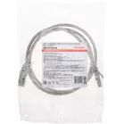 Патч-корд Rexant 02-0110-1 F/UTP RJ-45 вил. кат.5E 2м серый LSZH