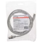 Патч-корд Rexant 02-0110-2 F/UTP RJ-45 вил. кат.5E 2м серый LSZH