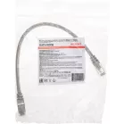 Патч-корд Rexant 02-0210-03 F/UTP RJ-45 вил.-вилка RJ-45 кат.6 0.3м серый LSZH