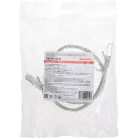 Патч-корд Rexant 02-0390-05 S/FTP RJ-45 вил. кат.6A 0.5м серый LSZH