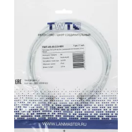 Патч-корд Lanmaster TWT-45-45-2.0-WH UTP RJ-45 вил.-вилка RJ-45 кат.5E 2м белый ПВХ (уп.:1шт)