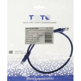 Патч-корд Lanmaster TWT-45-45-0.5-BL UTP RJ-45 вил.-вилка RJ-45 кат.5E 0.5м синий ПВХ (уп.:1шт)