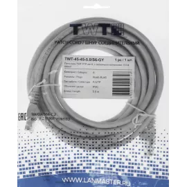 Патч-корд Lanmaster FTP TWT-45-45-5.0/S6-GY RJ-45 вил.-вилка RJ-45 кат.6 5м серый ПВХ
