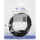 Патч-корд Lanmaster TWT-45-45-5.0-BK RJ-45 вил.-вилка RJ-45 кат.5E 5м черный ПВХ (уп.:1шт)