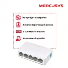 Коммутатор Mercusys MS105 (L2) 5x100Мбит/с неуправляемый