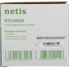 Коммутатор Netis ST3108GS 8x1Гбит/с неуправляемый