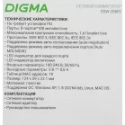 Коммутатор Digma DSW-308FE (L2) 8x100Мбит/с неуправляемый