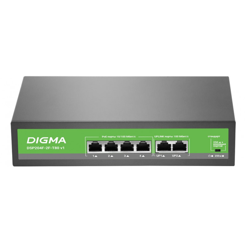 Коммутатор Digma DSP204F-2F-T80 DSP204F-2F-T80 V1 (L2) 6x100Мбит/с 4PoE 4PoE+ 80W неуправляемый Коммутатор Digma DSP204F-2F-T80 DSP204F-2F-T80 V1 (L2) 6x100Мбит/с 4PoE 4PoE+ 80W неуправляемый