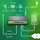 Коммутатор Digma DSP204F-2F-T80 DSP204F-2F-T80 V1 (L2) 6x100Мбит/с 4PoE 4PoE+ 80W неуправляемый
