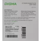 Коммутатор Digma DSW-108GE DSW-108GEV2 (L2) 8x1Гбит/с неуправляемый