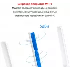 Роутер беспроводной Mercusys MW305R N300 10/100BASE-TX белый