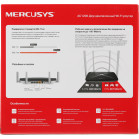 Роутер беспроводной Mercusys AC12 AC1200 10/100BASE-TX черный