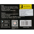 Роутер беспроводной Tenda NOVA MW3 (MW3(3-PACK)) AC1200 10/100BASE-TX белый (упак.:3шт)