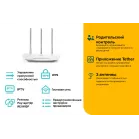Роутер беспроводной TP-Link TL-WR845N N300 10/100BASE-TX белый