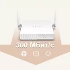 Роутер беспроводной TP-Link TL-WR820N V2 (TL-WR820N) N300 10/100BASE-TX белый