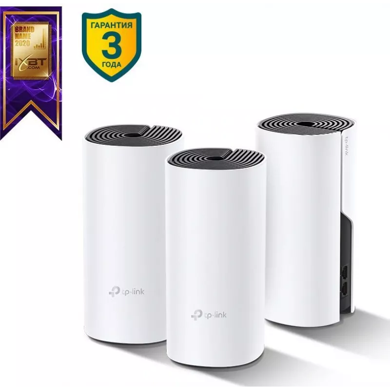 Бесшовный Mesh роутер TP-Link Deco M4 (DECO M4(3-PACK)) AC1200 10/100/1000BASE-TX белый (упак.:3шт)