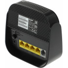 Роутер беспроводной D-Link DSL-2640U/R1A N150 ADSL2+/VDSL2 черный