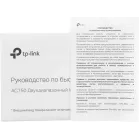 Роутер беспроводной TP-Link Archer C24 AC750 10/100BASE-TX белый