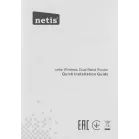 Роутер беспроводной Netis N2 AC1200 10/100/1000BASE-TX черный