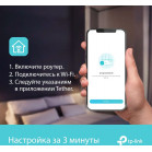 Роутер беспроводной TP-Link Archer AX73 AX5400 10/100/1000BASE-TX черный
