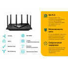 Роутер беспроводной TP-Link Archer AX73 AX5400 10/100/1000BASE-TX черный
