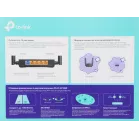 Роутер беспроводной TP-Link Archer C64 AC1200 10/100/1000BASE-TX черный