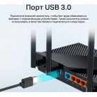 Роутер беспроводной TP-Link Archer AX55 AX3000 10/100/1000BASE-TX/4G ready черный