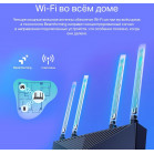 Роутер беспроводной TP-Link Archer AX23 AX1800 10/100/1000BASE-TX черный