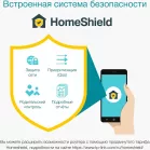 Бесшовный Mesh роутер TP-Link Deco X50(3-Pack) AX3000 10/100/1000BASE-TX белый (упак.:3шт)
