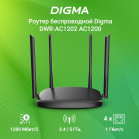 Роутер беспроводной Digma DWR-AC1202 AC1200 10/100/1000BASE-TX черный