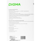 Роутер беспроводной Digma DWR-AX1501 AX1500 10/100/1000BASE-TX черный (упак.:1шт)