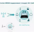 Роутер беспроводной TP-Link Archer MR500 AC1200 10/100/1000BASE-TX/4G cat.6 черный