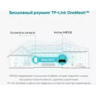 Роутер беспроводной TP-Link Archer MR500 AC1200 10/100/1000BASE-TX/4G cat.6 черный