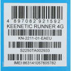 Роутер беспроводной Keenetic Runner 4G (KN-2211) N300 10/100BASE-TX/4G cat.4 белый