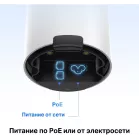 Бесшовный Mesh роутер TP-Link Deco X50-Outdoor(1-pack) AX3000 1000BASE-T белый