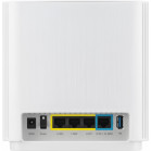 Бесшовный Mesh роутер Asus ZenWiFi XT9 (W-2-PK) AX7800 10/100/1000/2500BASE-T белый (упак.:2шт)