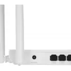 Роутер беспроводной Netis NC21 AC1200 10/100BASE-TX белый