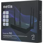 Роутер беспроводной Netis N6 AX1800 10/100/1000BASE-TX/4G ready черный