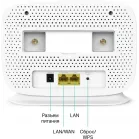 Роутер беспроводной TP-Link TL-MR105 N300 10/100BASE-TX/4G cat. 4 белый