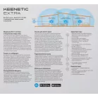 Роутер беспроводной Keenetic Extra (KN-1714) AC1200 10/100BASE-TX/4G ready белый