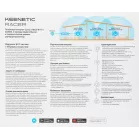 Роутер беспроводной Keenetic Racer (KN-4010) AX3000 10/100/1000BASE-TX белый