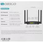 Роутер беспроводной Origo OWR1530AXG (OWR1530AXG/A1A) AX1500 10/100/1000BASE-T черный