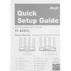 Роутер беспроводной Asus RT-BE82U BE6500 100/1000/2500BASE-T черный