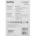 Бесшовный Mesh роутер Netis Neme X30S (NEME X30S (2 PACK)) AX3000 10/100/1000BASE-TX белый (упак.:2шт)