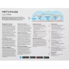 Роутер беспроводной Keenetic Netcraze Ultra (NC-1812) BE7200 10/100/1000/2500BASE-TX/4G ready белый